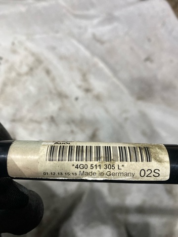 VAG 4G0511305L Стабилизатор задний в наличии Каменское