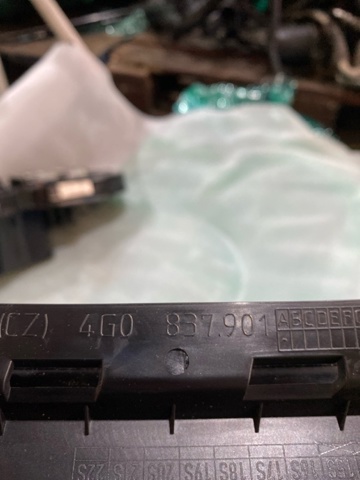 4G0837901A5FQ VAG Накладка двери передней левой вертикальная купить в Павлоград