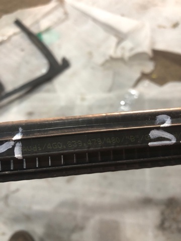 4G0839479B купить Кривой Рог