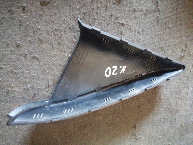 4G08575064PK купить Чернигов