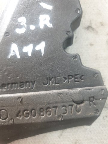 4G0867370 VAG купить в Запорожье