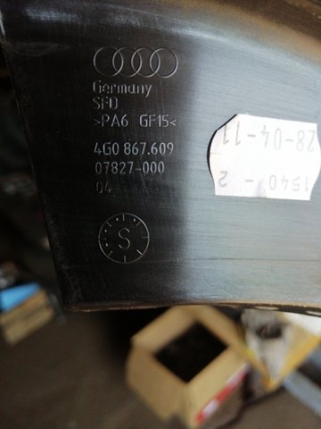 4G08676094PK VAG Обшивка (облицовка) крышки багажника (двери 3/5-й задней) купить в Хмельницкий