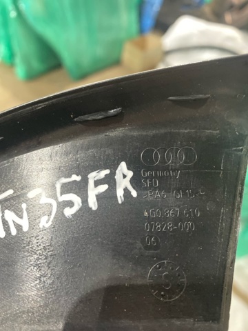 VAG 4G08676104PK в наличии Запорожье