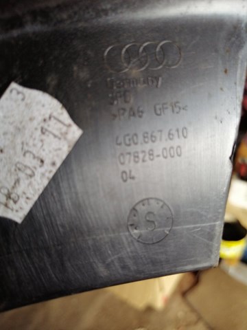 VAG 4G08676104PK в наличии Каменское