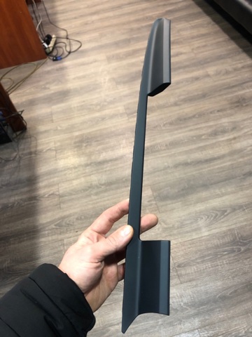 4G18573046PS VAG купить в Каменское