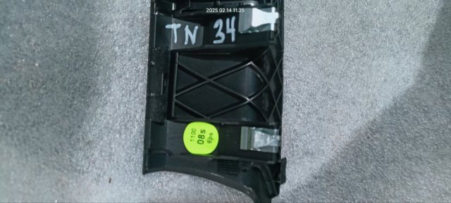 VAG 4G18573046PS в наличии Николаев