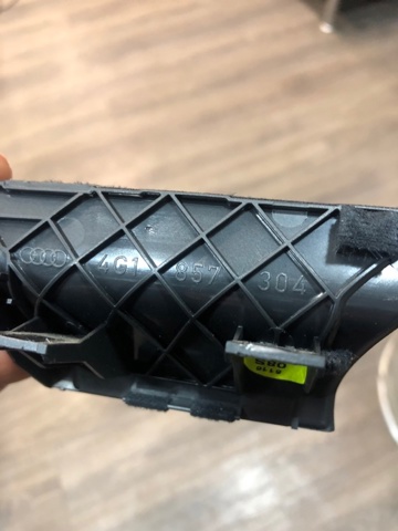 4G18573046PS купить Хмельницкий