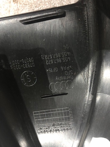 VAG 4G58676724PK в наличии Кривой Рог