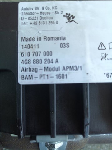 4G8880204E Подушка безопасности пассажира купить Винница