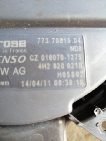 Моторчик печки 4H2820021B VAG