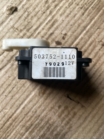 5037521110 SUBARU купить в Хмельницкий