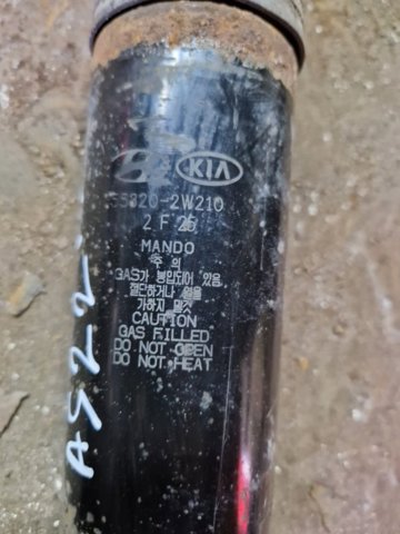 553202W210 Амортизатор задний купить Днепр