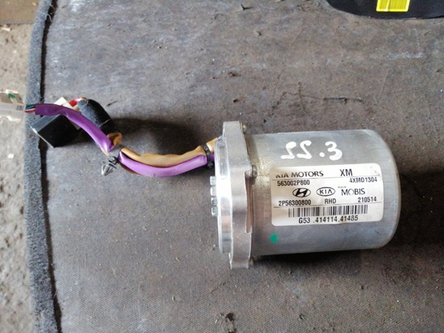 563302W000 HYUNDAI купить в Кривой Рог