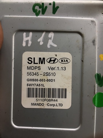 563452S510 купить Ирпень
