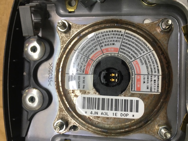 569002Y0009P HYUNDAI Подушка безопасности (AIRBAG) водительская купить в Павлоград