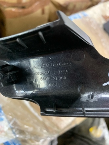 569962P000AMN HYUNDAI купить в Украина
