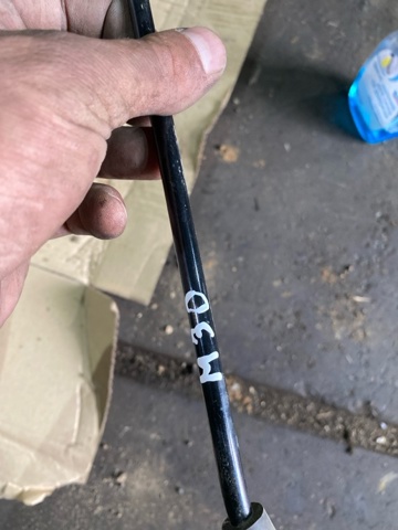 57251AG000 SUBARU Упор капота купить в Каменское