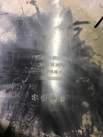 57253SG010 купить Черновцы