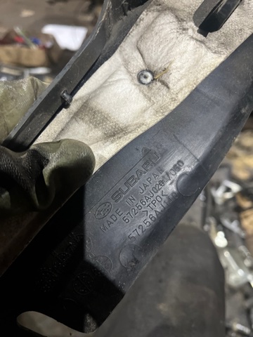 SUBARU 57256AJ140 в наличии Чернигов