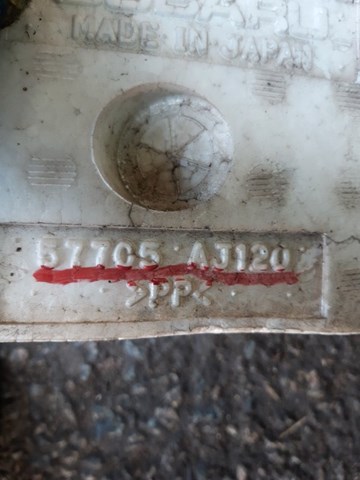57705AJ120 купить Ужгород