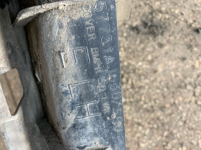 Направляющая заднего бампера, левая 57731AG151 SUBARU