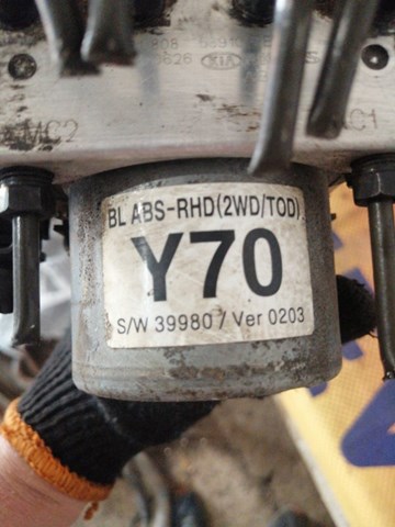 HYUNDAI 589103E400 Блок АБС в наличии Сумы