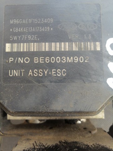 Блок управления ABS 589202P700 HYUNDAI