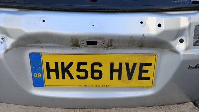 60809AG0039P Ляда купить Николаев
