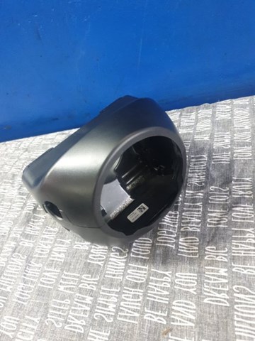 Защитный кожух рулевого механизма 61319207006 BMW