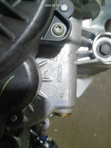SUBARU 63320AL000 в наличии Павлоград