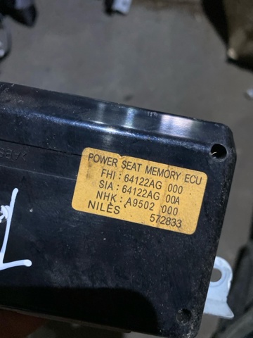 SUBARU 64122AG000 в наличии Одесса