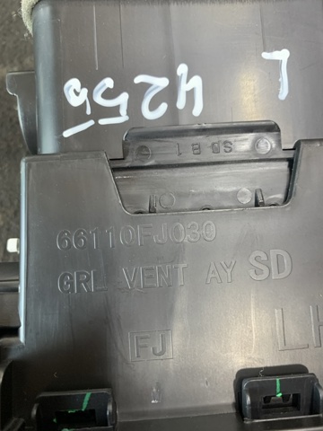 SUBARU 66110SG050 в наличии Черновцы