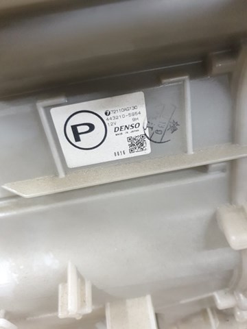SUBARU 72110AG130 в наличии Николаев