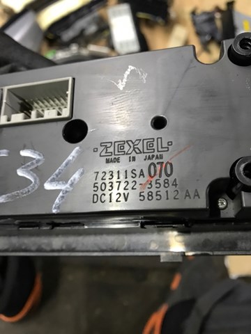 SUBARU 72311SA070 в наличии Черновцы