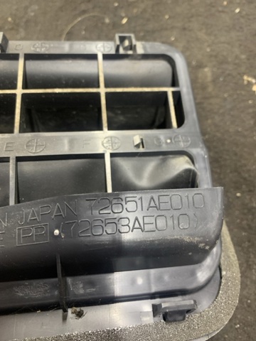 SUBARU 72651FG000 в наличии Запорожье