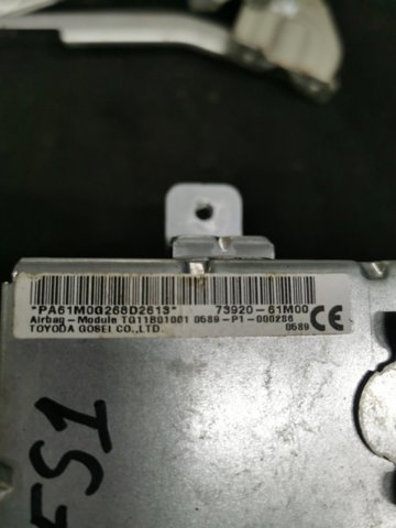SUZUKI 7392061M01 в наличии Каменское