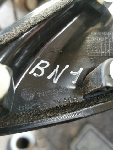 NISSAN 802931KA0A в наличии Ужгород