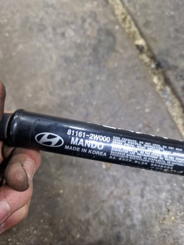 811612W000 HYUNDAI Амортизатор капота купить в Каменское