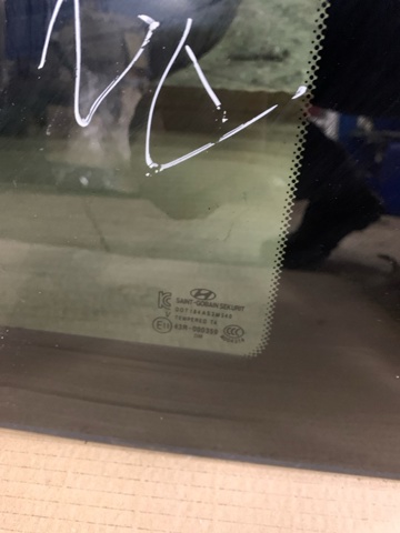 HYUNDAI 816112W000 Крышка люка крыши в наличии Хмельницкий