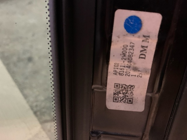 816112W000 Крышка люка крыши купить Сумы