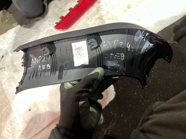 817303U000WK купить Сумы