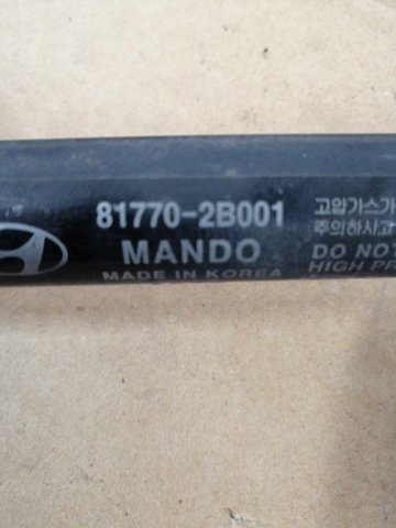 Амортизатор для багажника газовый 817702B001 HYUNDAI