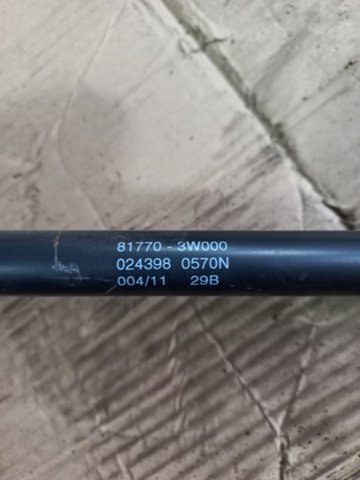 HYUNDAI 817703W000 Амортизатор крышки багажника (двери 3/5-й задней) в наличии Черкассы