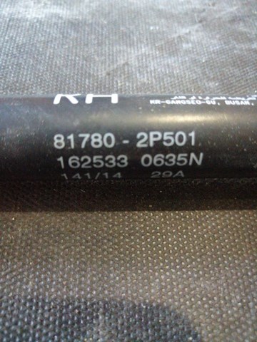 Газовый упор багажника 817802P501 HYUNDAI