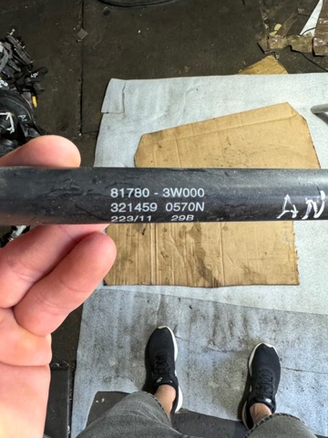 HYUNDAI 817803W000 Амортизатор крышки багажника (двери 3/5-й задней) в наличии Житомир