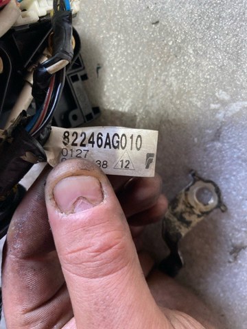 SUBARU 82241AG010 Блок предохранителей в наличии Кривой Рог