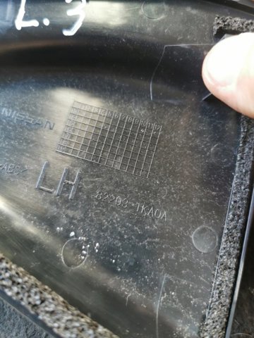 NISSAN 822931KA0A в наличии Каменское