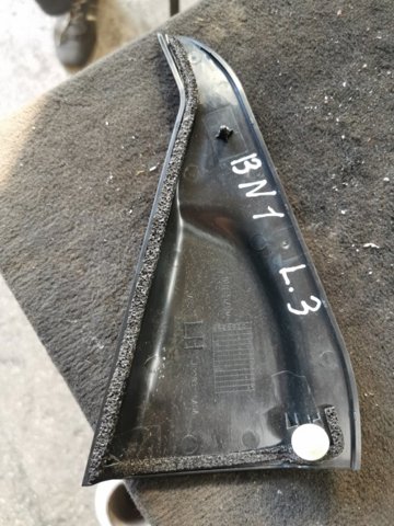 822931KA0A NISSAN купить в Павлоград