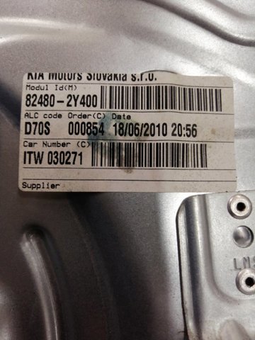 HYUNDAI 824022Y000 Механизм стеклоподъемника двери передней правой в наличии Львов
