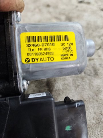 82460D7010 HYUNDAI купить в Винница